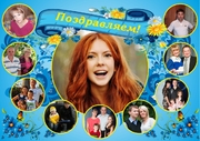 Коллажи и календари